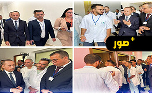 وزير الصحة يزور المستشفى الإقليمي بالدريوش وسط مطالب بتحسين الخدمات وتوفير الموارد