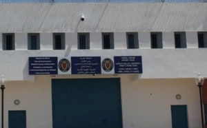 إيداع 4 راشدين بسجن سلوان على خلفية احتجاجات زايو