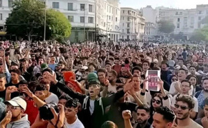 حركة "جيل زد": أي تجمع بعد الثامنة مساءً لا يمثلنا