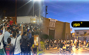 إقليم الدريوش.. بن الطيب تلتحق بالحراك الوطني لـ"جيل Z" بوقفة احتجاجية سلمية