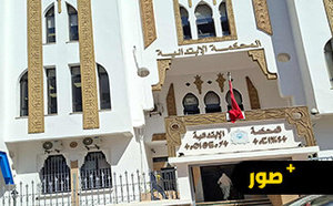 ابتدائية الحسيمة تصدر أحكاما على خلفية أحداث التخريب في امزورن