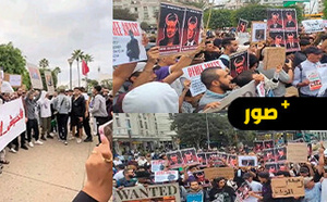 حركة “جيل Z” تستأنف احتجاجاتها في عدة مدن مغربية