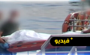 العثور على جثة شاب جزائري ببدلة غطس قرب سواحل سبتة