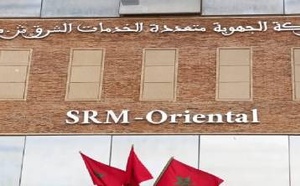 المفارقة في الناظور.. منازل تحصل على "رخصة السكن".. وتبقى في "ظلام" انتظار الكهرباء