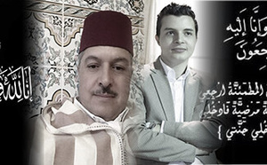 تعزية ومواساة في وفاة زوجة المحامي بهيئة الناظور الأستاذ أحمد أنو ووالدة الزميل حمزة أنو 