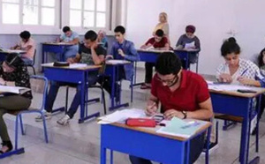القضاء يعوض تلميذة بـ40 ألف درهم بعد رسوبها في البكالوريا بسبب خطأ الأكاديمية