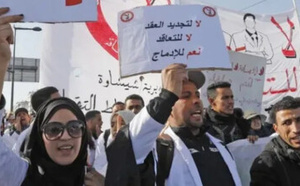 تقرير يكشف غياب الشباب وتزايد كبار السن بالوظيفة العمومية