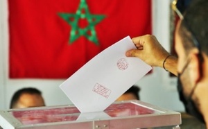 الدولة تقدم دعما ماليا بقيمة 35 مليون سنتيم لكل شاب يترشح للانتخابات المقبلة