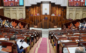 القضاء يفرض قيوداً على سفر منتخبين كبار في إطار مكافحة الفساد