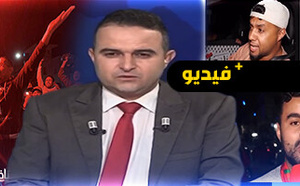 القناة الأمازيغية توثق فرحة الناظور التاريخية بتتويج “أشبال الأطلس”