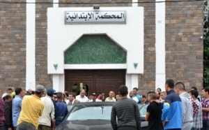 احتجاجات جيل زد بالعروي.. ابتدائية الناظور تصدر أحكامها في حق الموقوفين