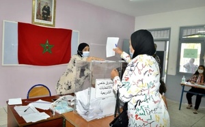 مشروع قانون جديد يقيد الانخراط السياسي ويسمح بإنشاء شركات للأحزاب