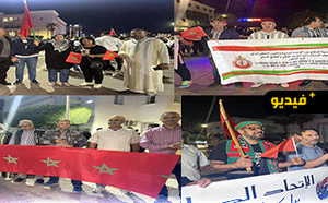الفرحة تعم شوارع الناظور بعد الانتصار التاريخي للمملكة في ملف الصحراء المغربية