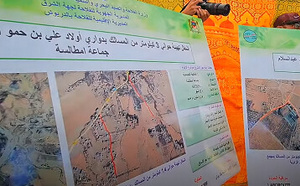 مشاريع طرقية تفك العزلة عن قرى الدريوش