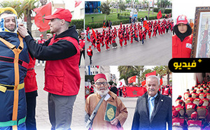 الهلال الأحمر بالناظور يحيي الذكرى ال50 للمسيرة الخضراء