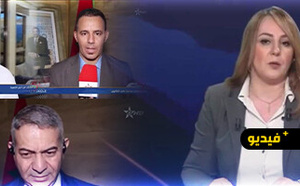 القناة الأمازيغية تواكب من الناظور أشغال ندوة علمية حول “العقوبات البديلة: من العقاب إلى إعادة الإدماج”