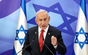 القضاء التركي يصدر مذكرة توقيف ضد نتنياهو