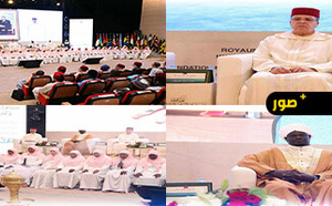 مؤسسة محمد السادس للعلماء الأفارقة تطلق النسخة الثانية من مسابقة الحديث النبوي الشريف تعزيزا للأمن الروحي بالقارة