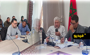 بوعرك.. لقاء تشاوري لإعداد الجيل الجديد من برامج التنمية الترابية