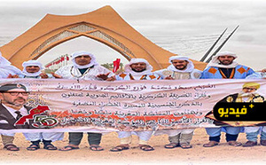 فقراء الطريقة الكركرية يحتفون بالمسيرة الخضراء في الأقاليم الجنوبية