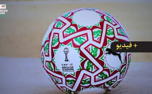 تحمل اسم "إيثري" بالأمازيغية.. الاتحاد الإفريقي يكشف عن الكرة الرسمية لكأس أمم إفريقيا بالمغرب