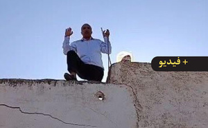 رئيس جماعة سابق يصعد سطح مستودعاته احتجاجا على قرار الهدم