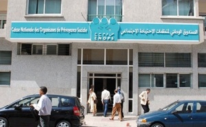 كنوبس يحذر من محاولات نصب هاتفية باسم التأمين الصحي