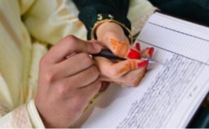 ما صحة الدعم المالي الحكومي للمقبلين على الزواج؟.. وزيرة التضامن توضح