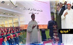  تنصيب حسن زيتوني عاملاً على أزيلال بعد قيادته لإقليم الحسيمة