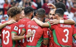 الجامعة الملكية تمنح لاعبي المنتخب الوطني منحة ضخمة تحفيزا لكأس إفريقيا 2025