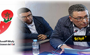 مولاي إدريس الريفي يقدم تصوراً شاملاً لتفعيل التنمية المندمجة بالناظور