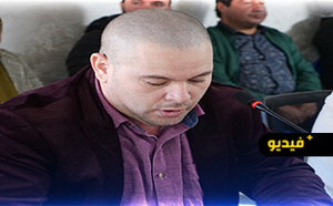 لقاءات التشاور بالناظور.. أسكاك يدعو لإنصاف تجار البال وساكنة بوعرورو