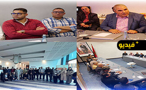 المندوبية الإقليمية للسياحة بالناظور تطلق مبادرة لتطوير الكفاءات المهنية