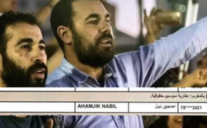 نبيل أحمجيق يلتحق بسلك الدكتوراه من داخل زنزانته