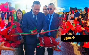 الدريوش تستقبل القافلة الجهوية للمواطنة احتفاء بالمسيرة الخضراء وعيد الاستقلال