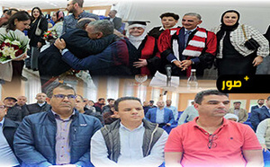 الأستاذ عبد الجليل العروسي ينال شهادة الدكتوراه بميزة مشرف جداً في موضوع النظام القانوني للفاتورة بوجدة