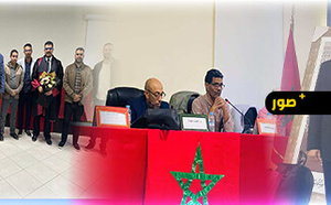 كلية الناظور تحتضن مناقشة أطروحة دكتوراه للباحث محمد الناصري حول فلسفة التعقيد