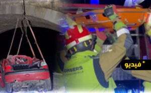 مصرع شابين من الناظور في حادثة سير مروعة بإسبانيا