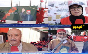 قناة الأمازيغية تغطي فعاليات الهلال الأحمر بالناظور احتفاء بالمسيرة الخضراء