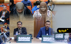 جمعية التضامن تنظم دورة تكوينية متخصصة في علوم التربية وديدكتيك الابتدائي