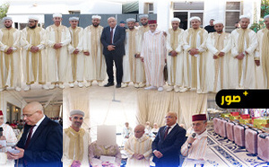 الناظور: 16 زيجة تستفيد من النسخة الـ11 لـ"العرس الجماعي" لدعم الشباب