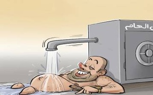 قضاة الحسابات يكشفون فضيحة: تحويل الدعم العمومي للجمعيات إلى واجهات شكلية وخدمة لأغراض شخصية