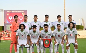 أشبال الأطلس يبلغون ربع نهائي كأس العالم للناشئين… تعرف على الموعد وجدول المباريات