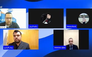 مركز الصدى للدراسات والإعلام ينظم تكوينا مجانيا في علوم التربية