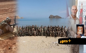 المارينز الأمريكي والقوات المغربية يختتمان مناورات ميدانية بالحسيمة