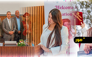 سليلة الناظور إنصاف أزواغ تنال الدكتوراه بميزة “مشرف جداً” في مالية الأسواق من جامعة ابن طفيل