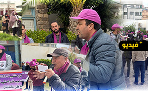 مطالب بإصلاحات عاجلة.. نقابة "ف.د.ش"تحتج أمام مديرية التعليم بالناظور