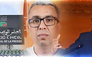 تسريبات المهداوي تسائل وزير التواصل واللجنة المؤقتة ترد