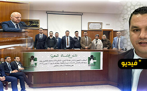 انتخاب رشيد غاي بالإجماع… قضاة الناظور–الدريوش يجددون دماء ناديهم