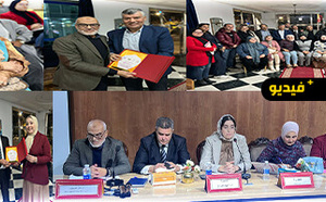 ندوة بالناظور تناقش التمكين السياسي والاقتصادي والاجتماعي للنساء